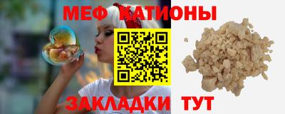 прущие грибы Будённовск
