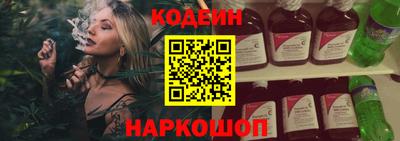 прущие грибы Будённовск
