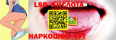 наркотики Каменск-Уральский