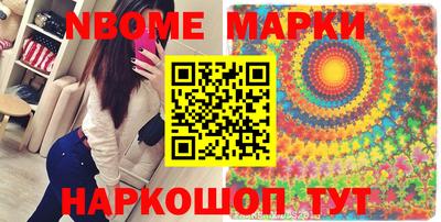 прущие грибы Будённовск