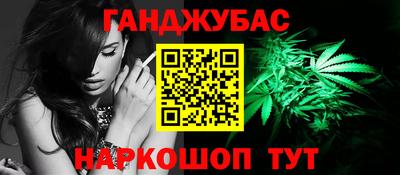 прущие грибы Будённовск