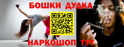 прущие грибы Будённовск