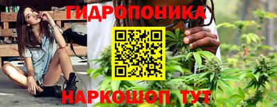 мяу мяу кристалл Бузулук