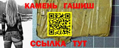прущие грибы Будённовск