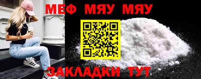 прущие грибы Будённовск